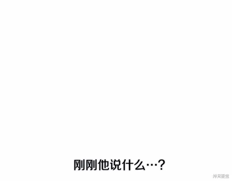 第288页