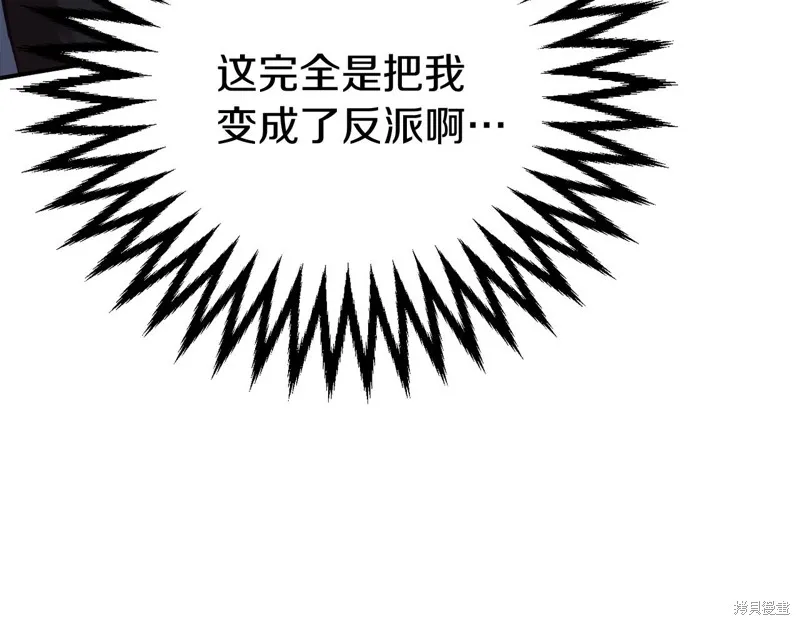 第729页