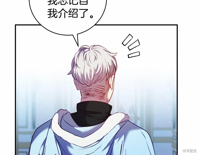 第438页