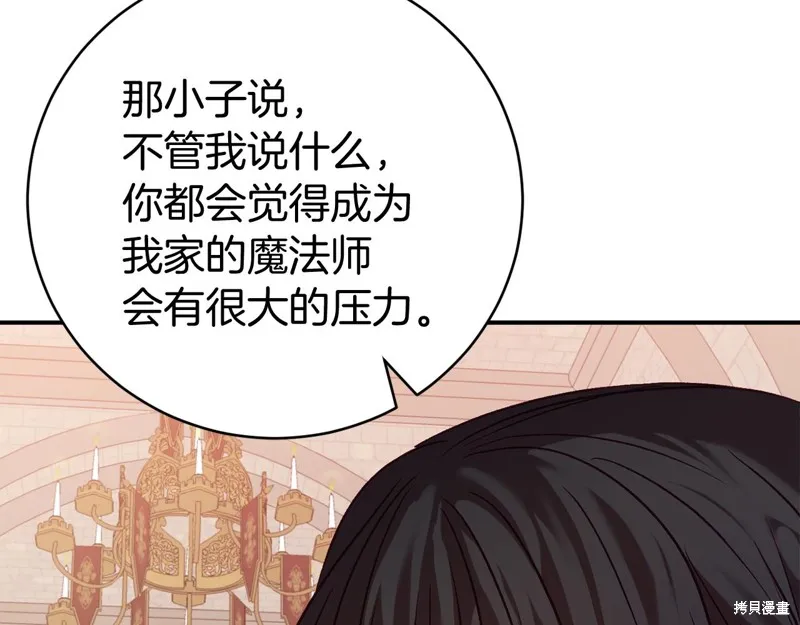 第681页