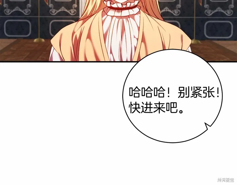 第570页