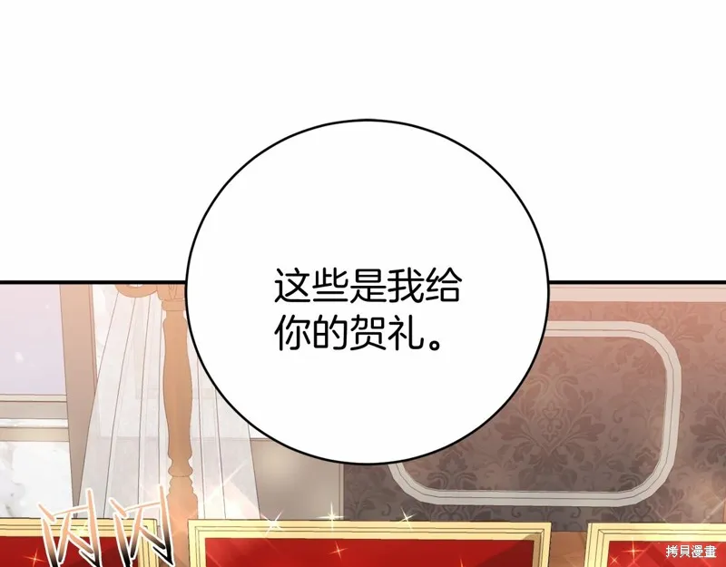 第591页