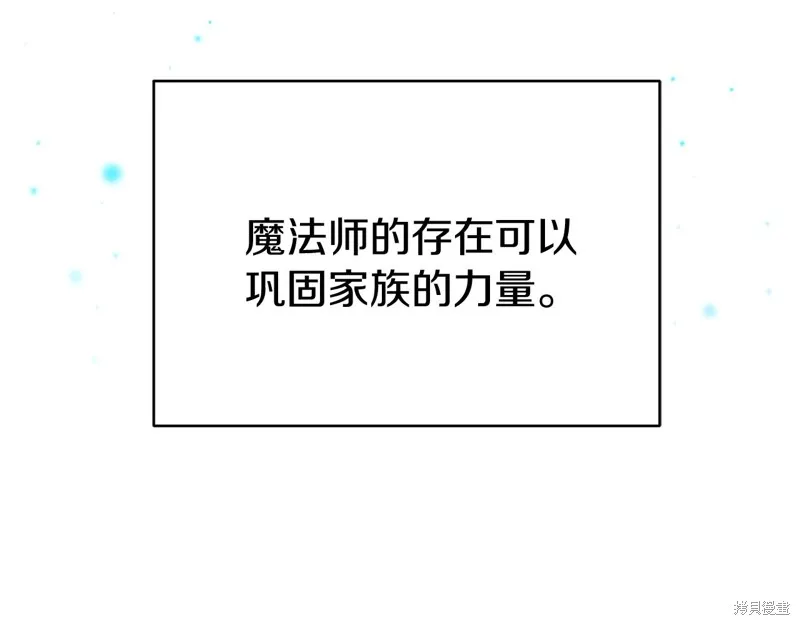 第624页
