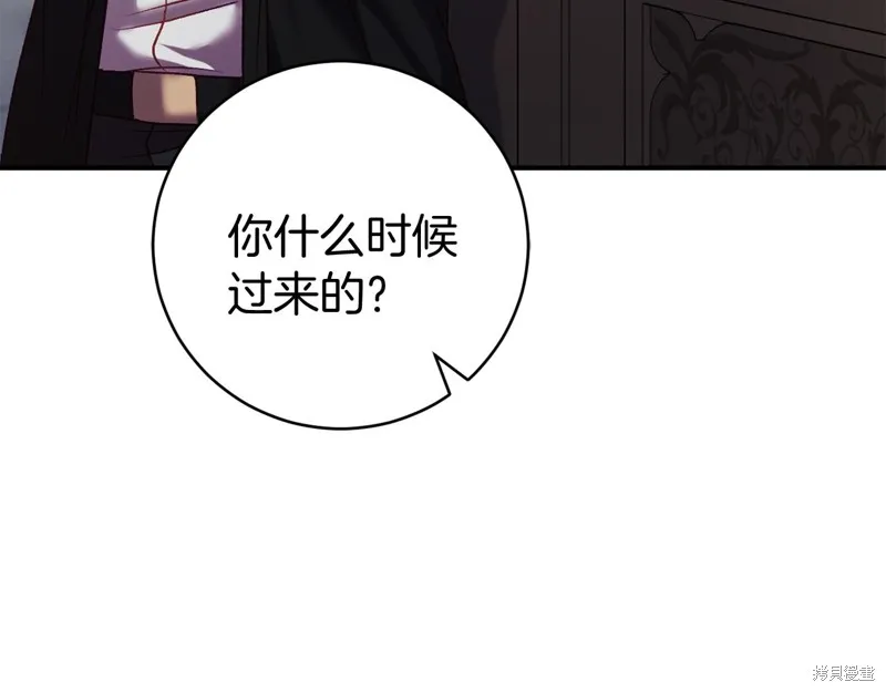 第738页