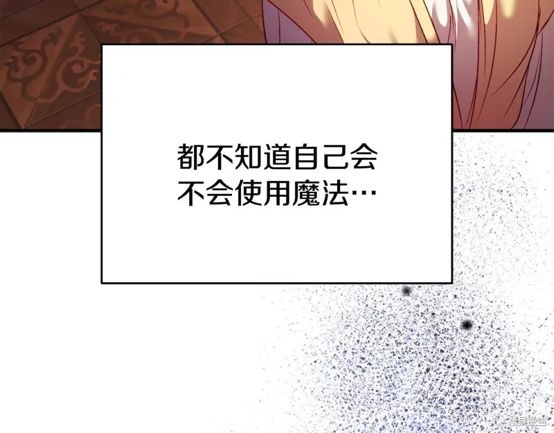 第633页
