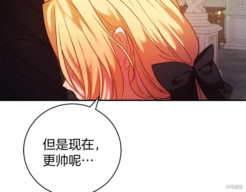 第246页