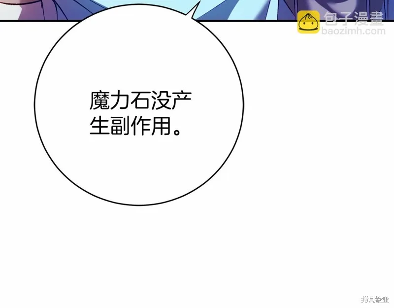 第417页