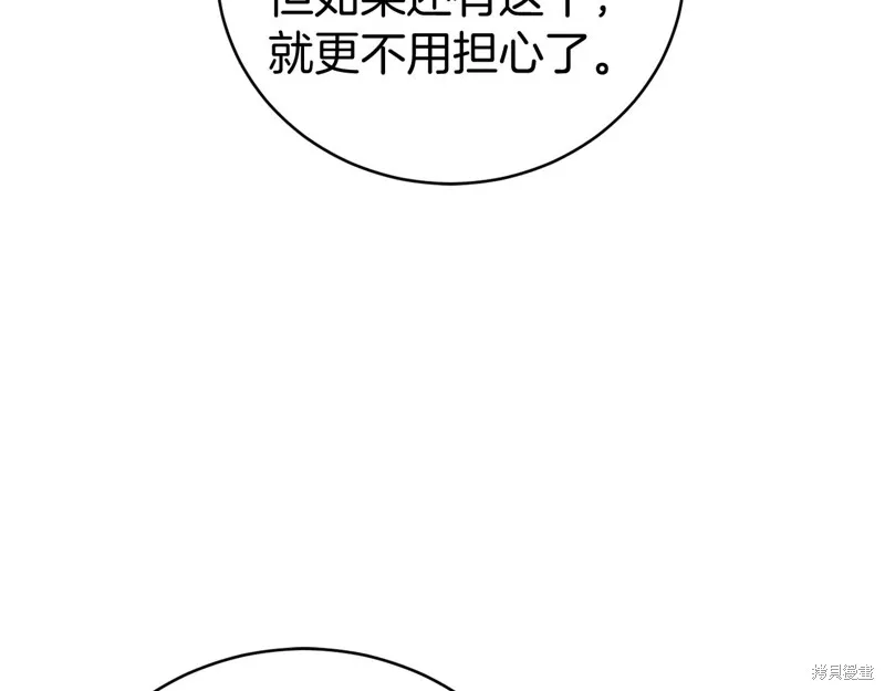 第678页
