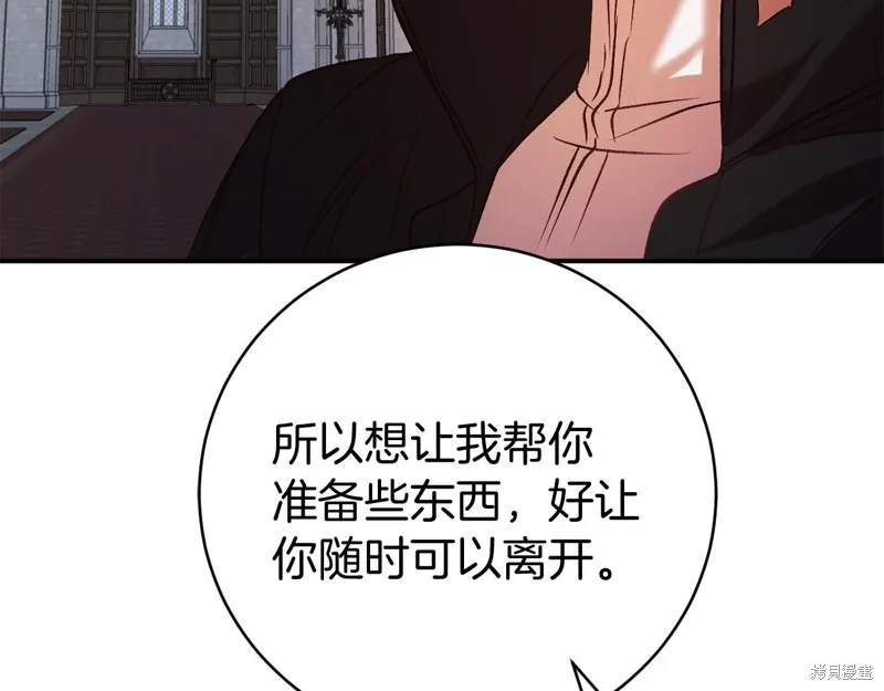 第687页