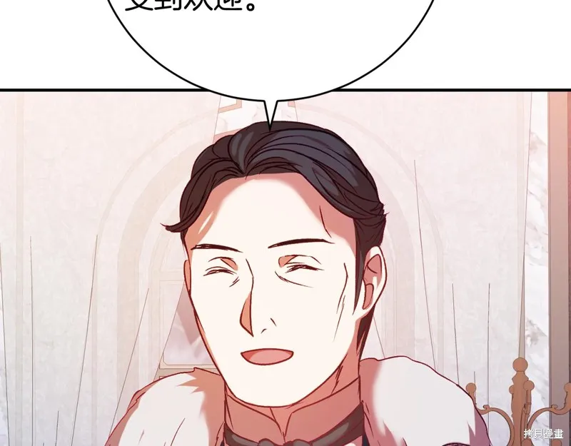 第672页