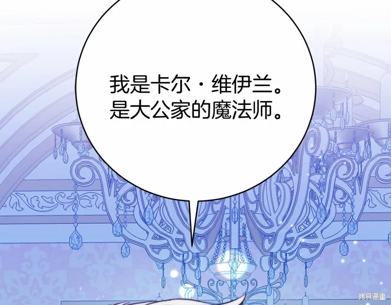 第444页