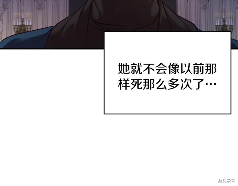 第219页
