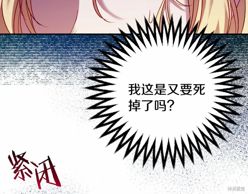 第402页