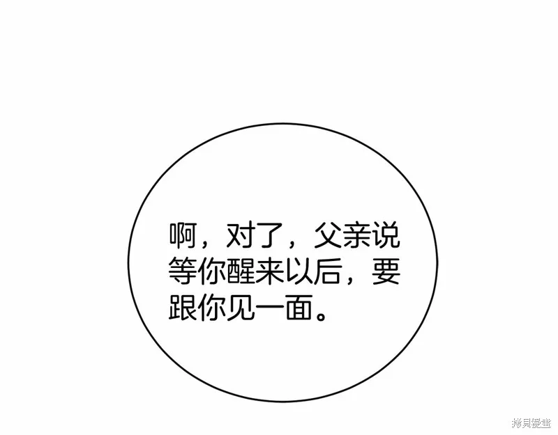 第549页