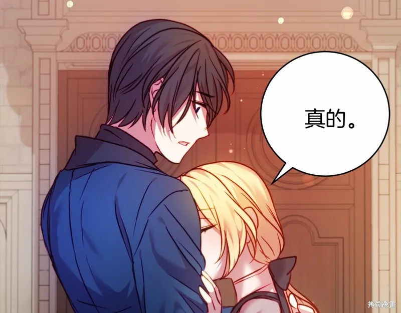 第267页