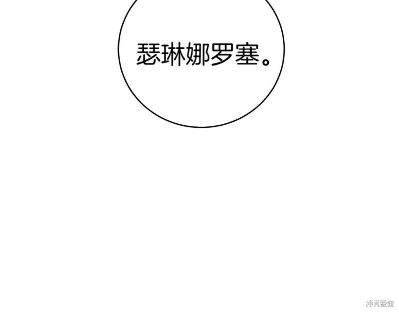 第546页