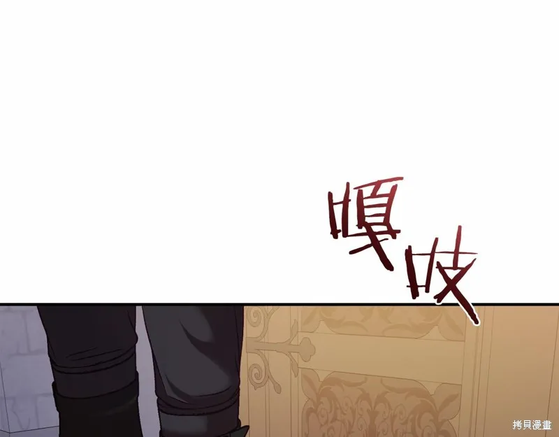 第711页