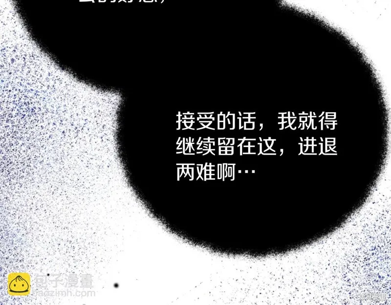 第639页