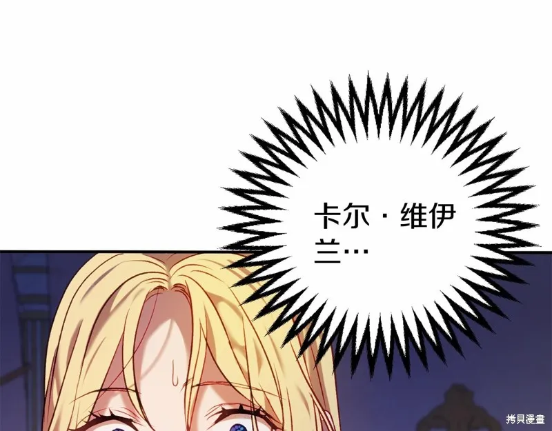 第465页