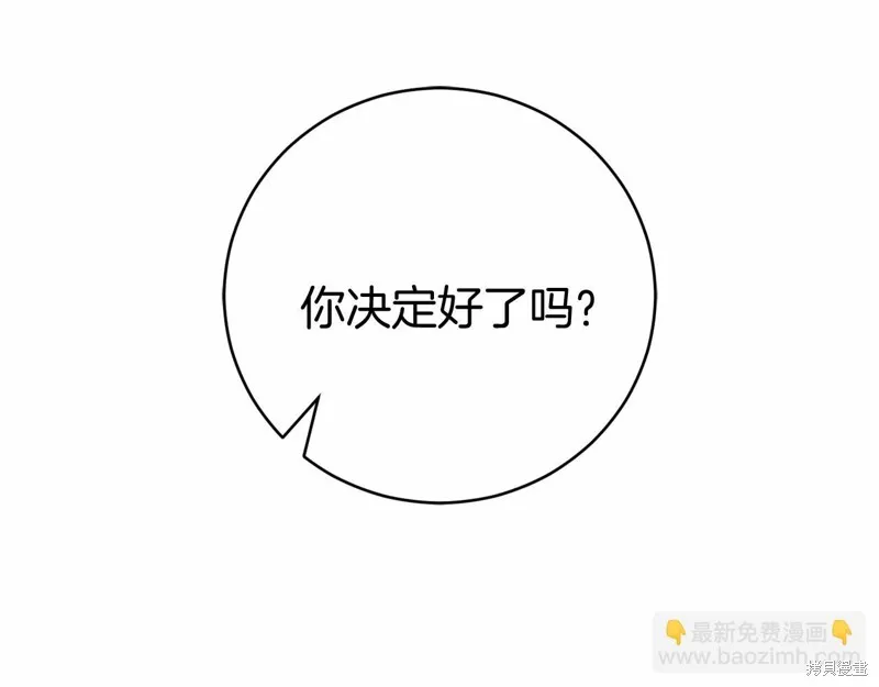 第762页