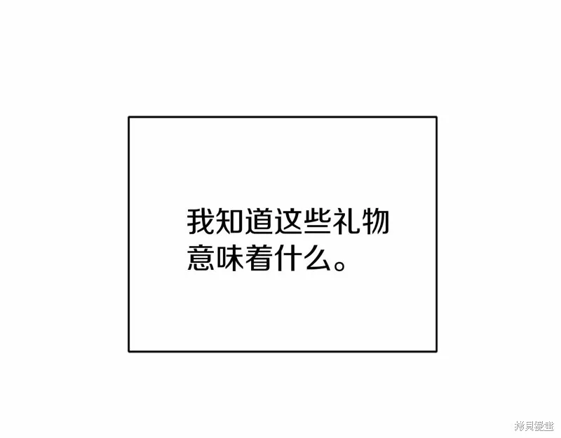 第606页
