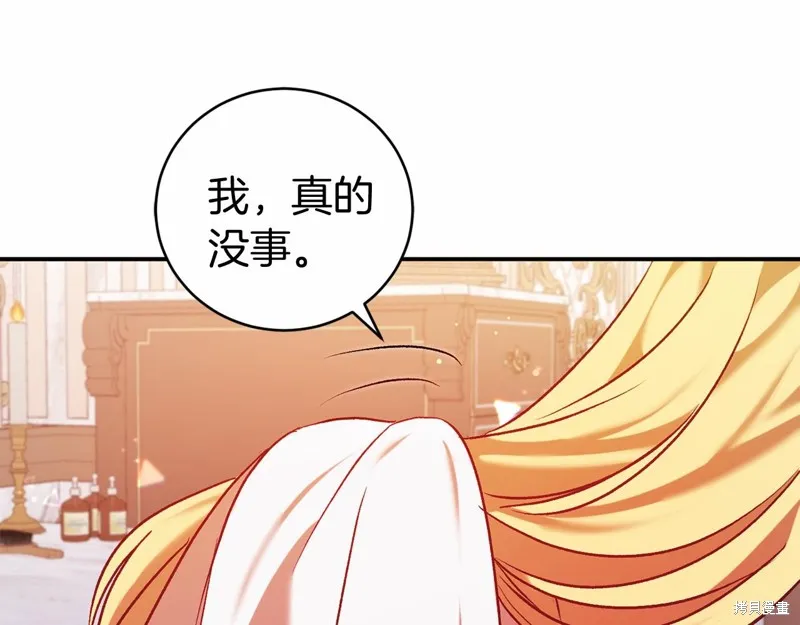 第516页