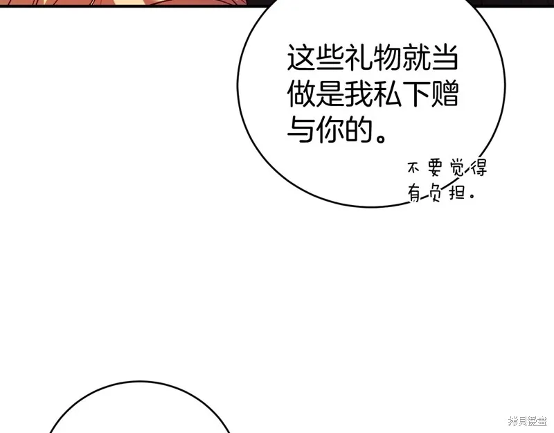 第654页