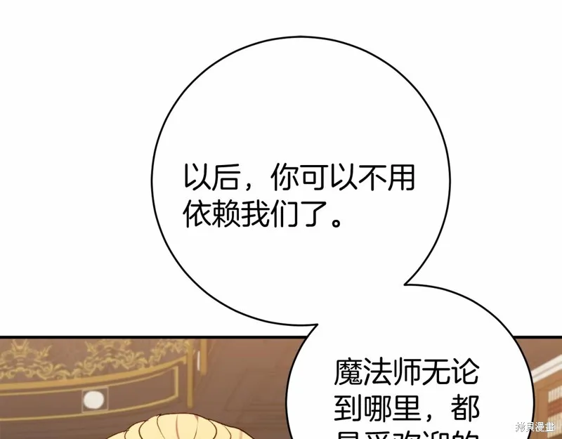 第582页