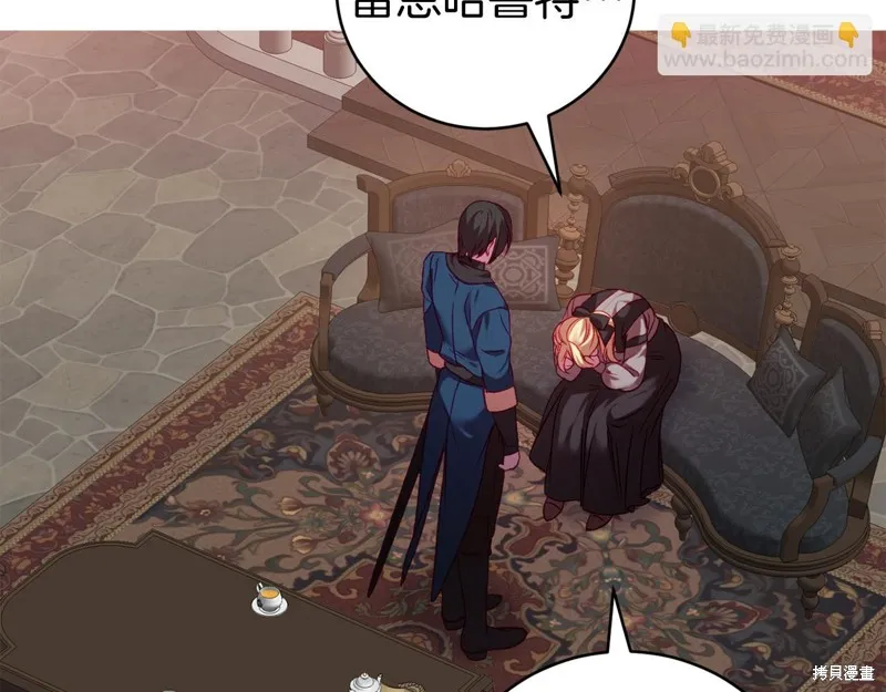 第195页