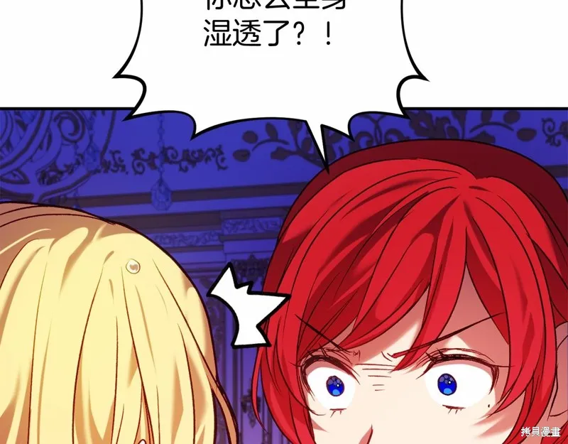 第498页