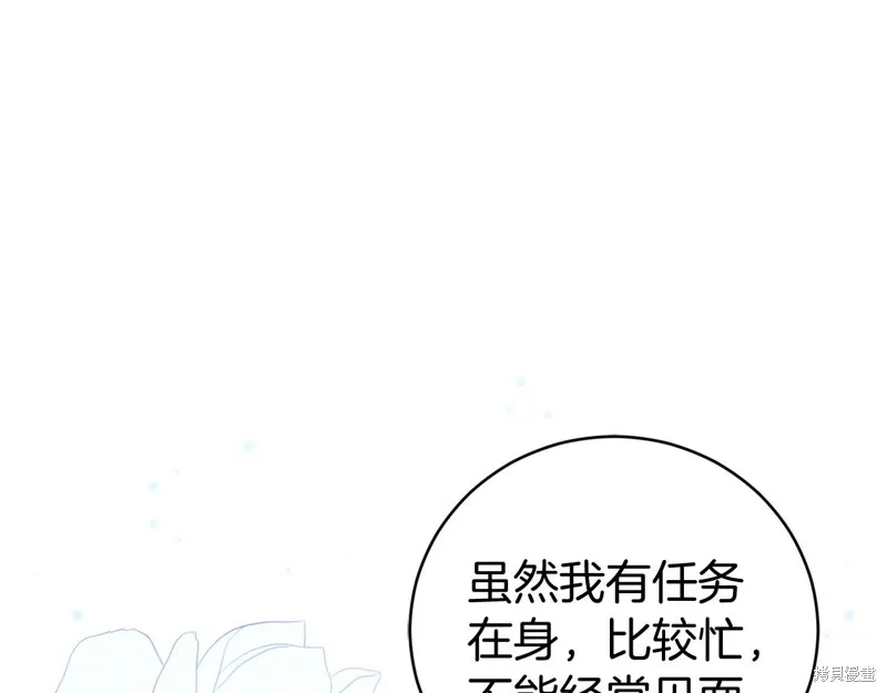 第354页