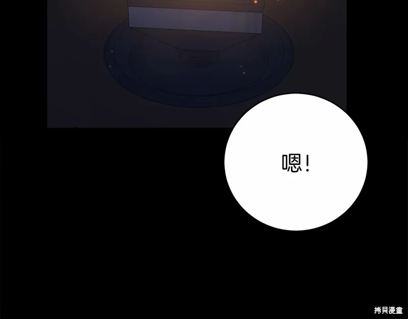 第612页
