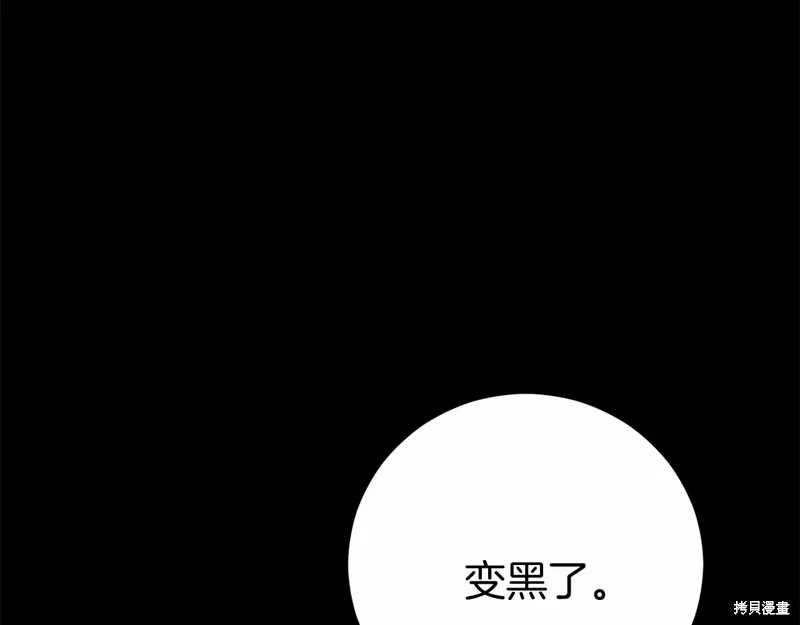 第630页