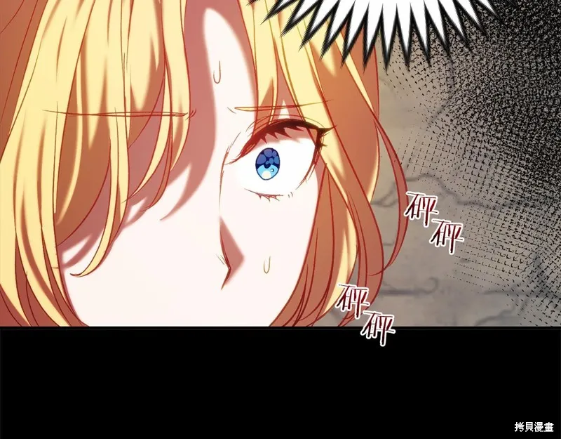 第513页