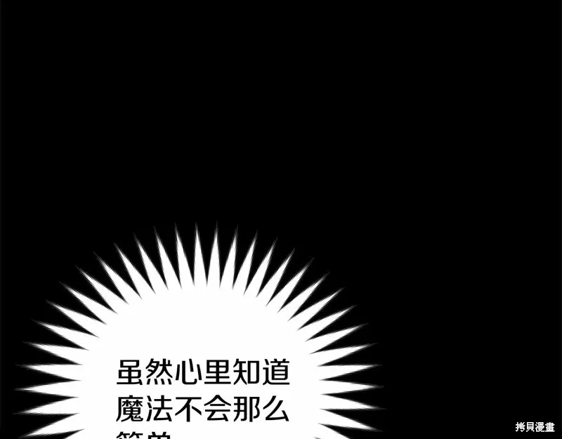 第498页