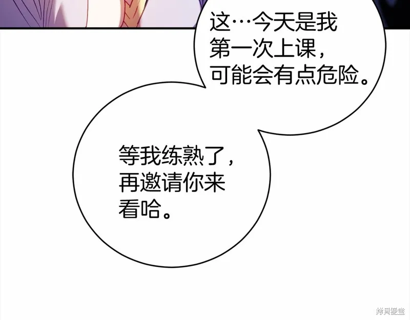 第474页