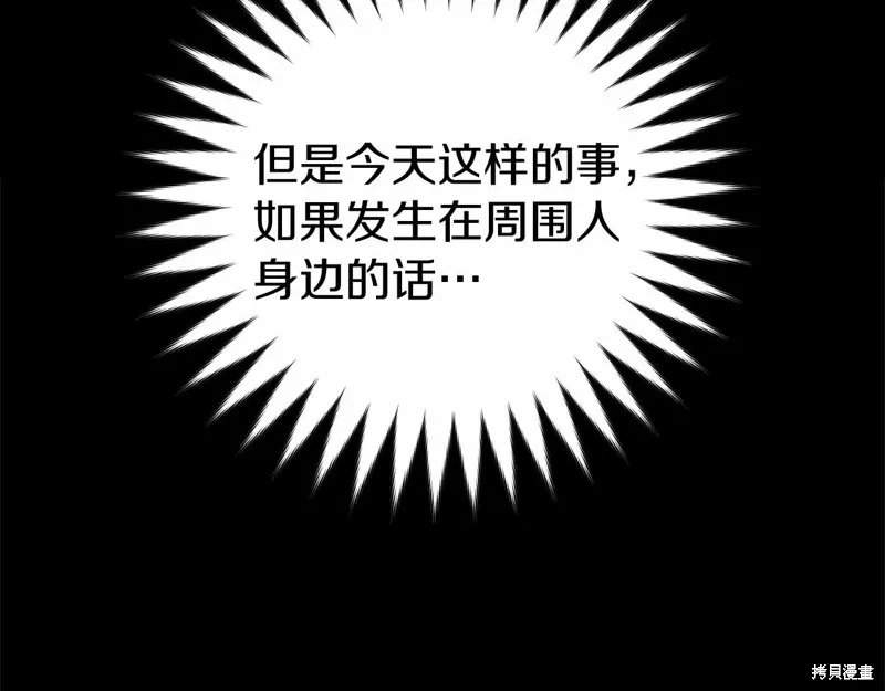 第507页