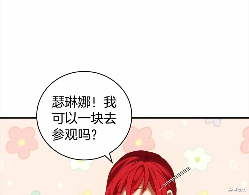第459页