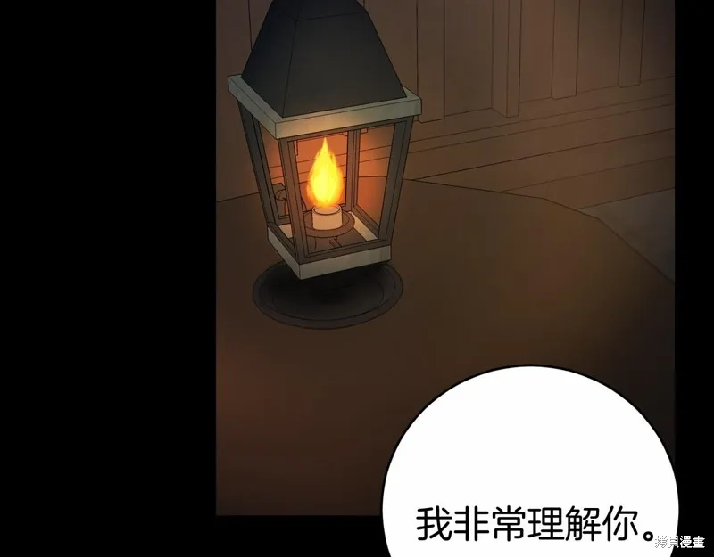 第555页