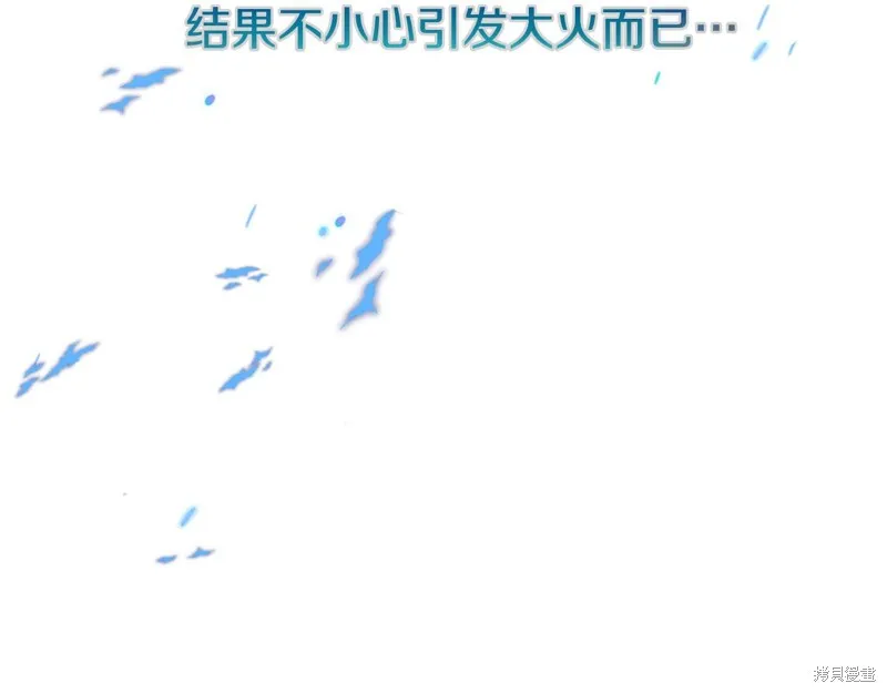 第438页
