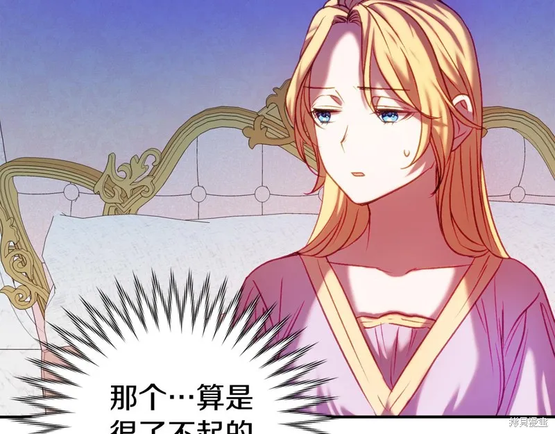 第429页