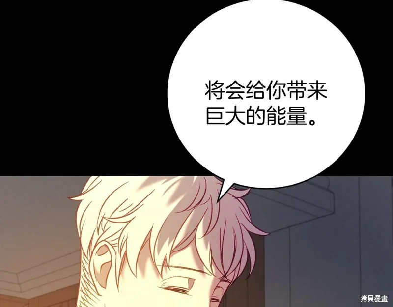 第570页