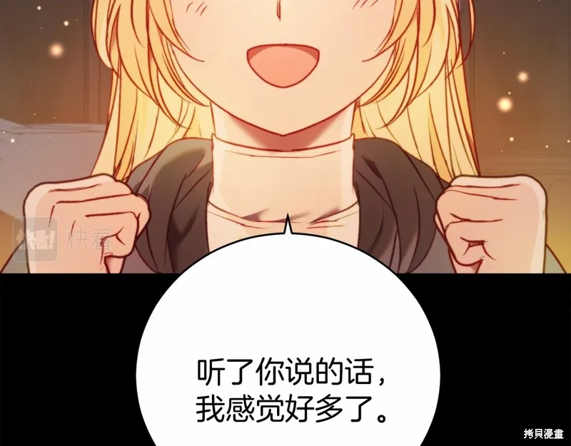 第594页