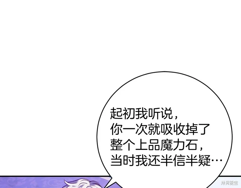 第345页