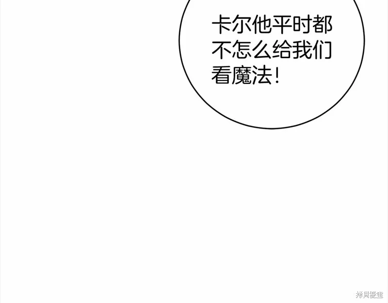 第465页