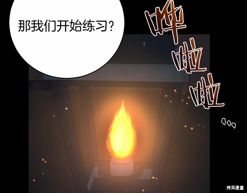 第609页
