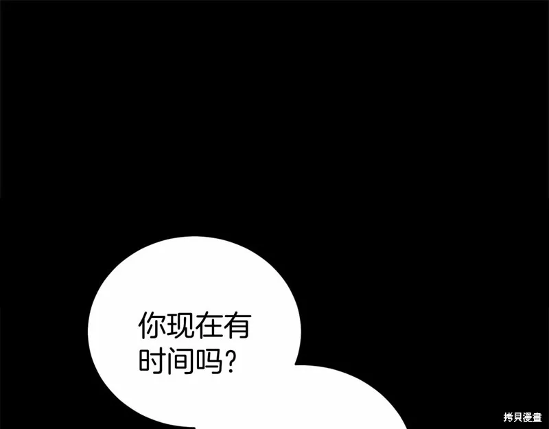 第333页