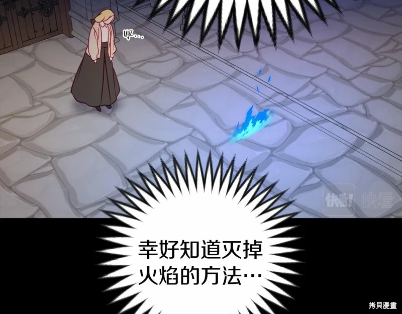 第234页