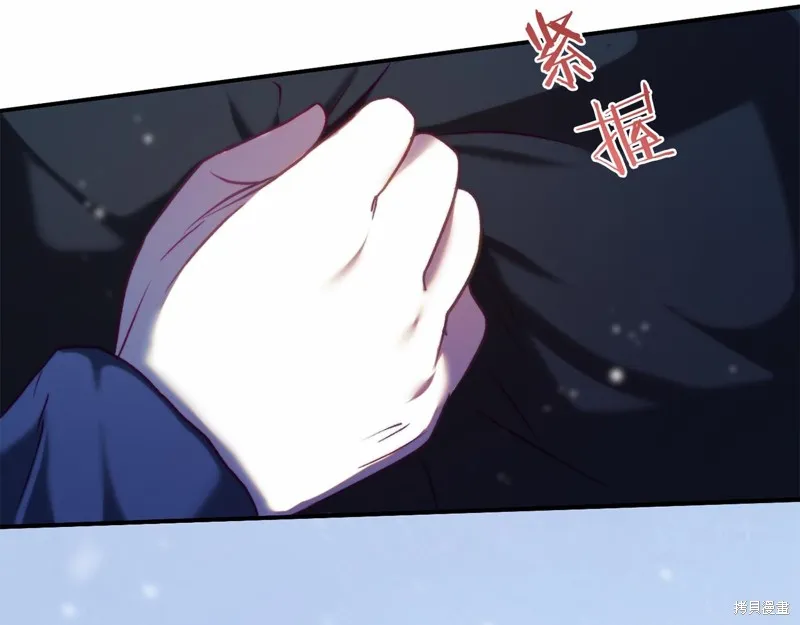 第540页