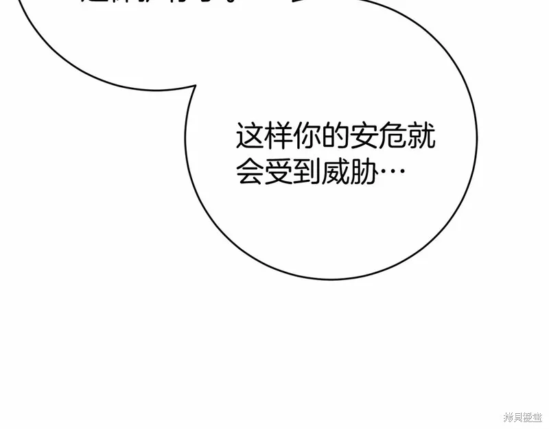 第465页